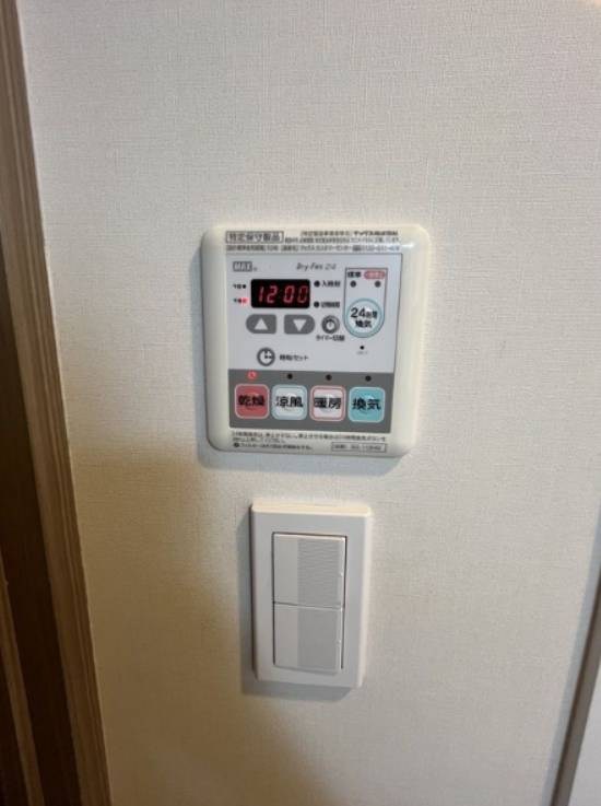 ミェーレ日本橋 その他設備