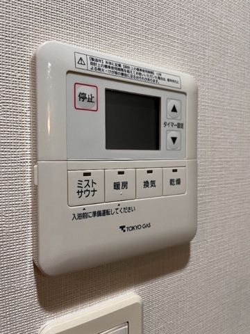 ビーロット日本橋レジデンス セキュリティ