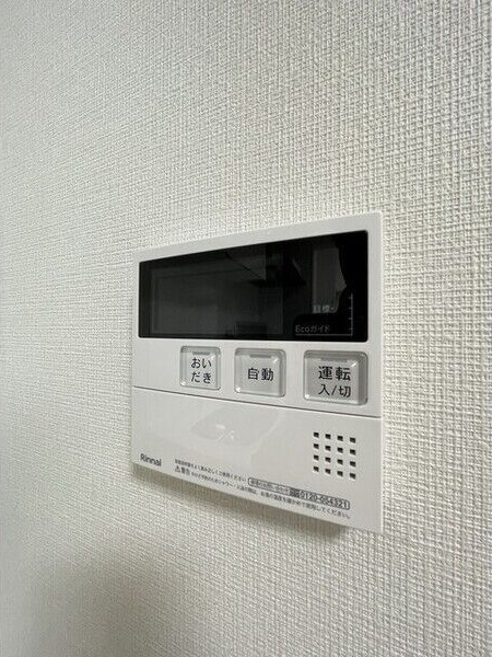 Daffitto錦糸町 その他設備