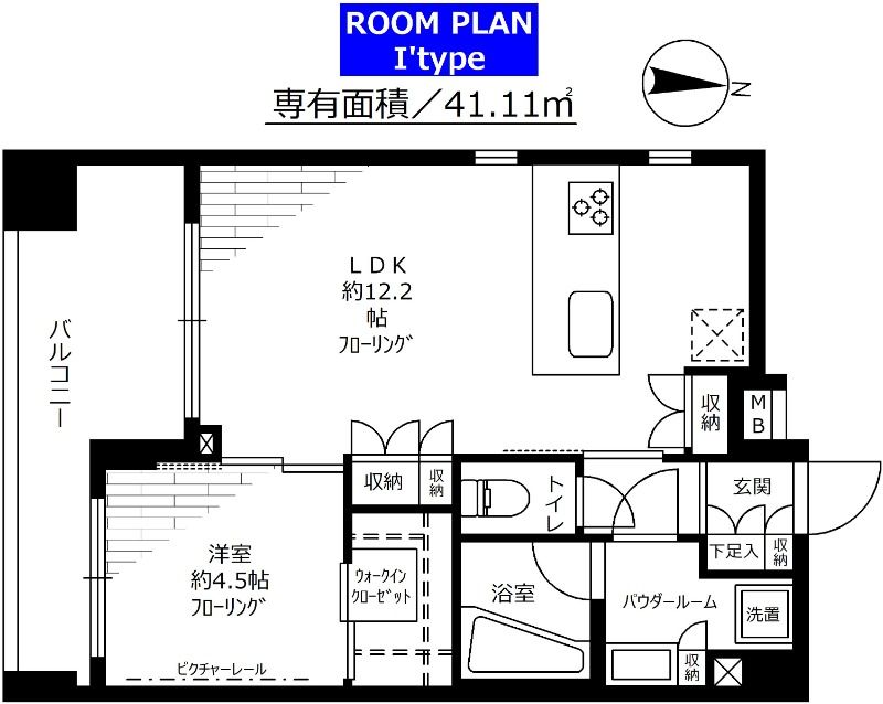 ステージファースト両国アジールコート 間取り