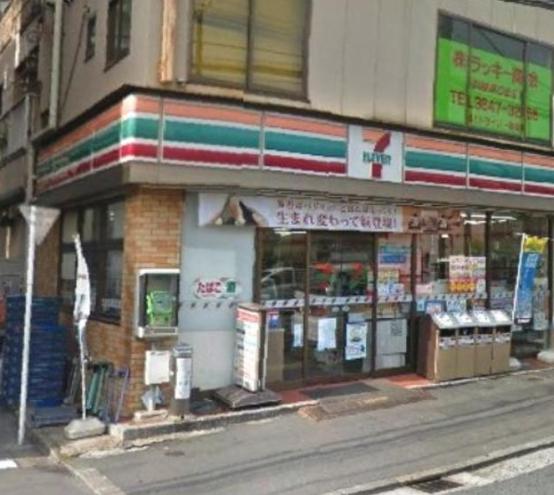 アーバネックス住吉 コンビニ