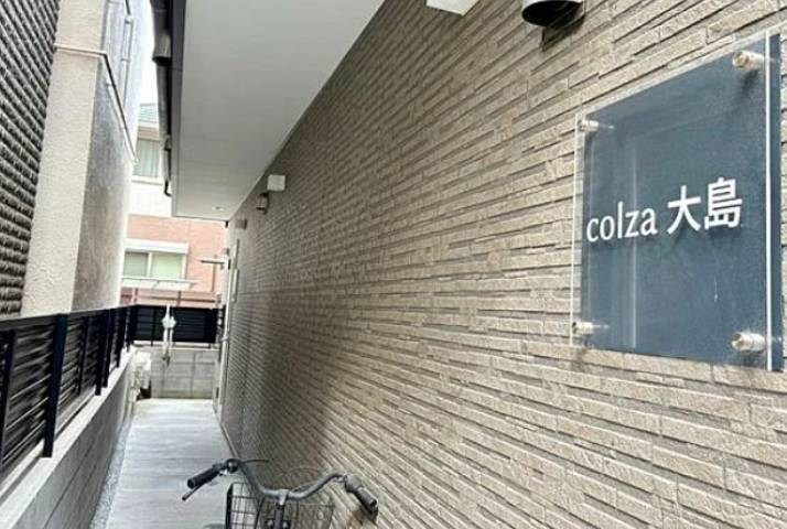 colza大島 その他共有部分