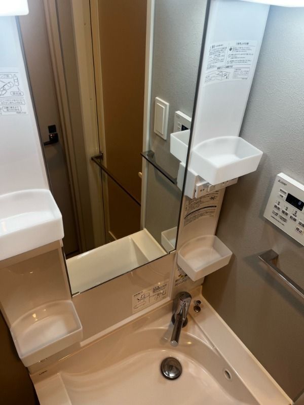 ミライズ東京墨田レジデンス 洗面所