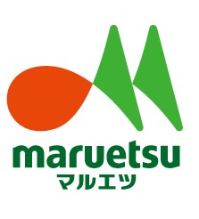 カスタリア八丁堀 スーパー