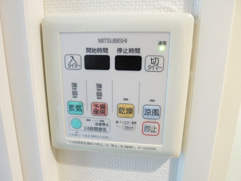 ジョイシティ住吉Ⅱ セキュリティ