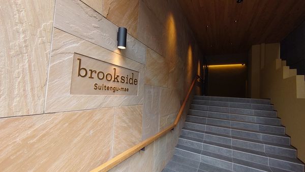 brookside suitengu-mae エントランス