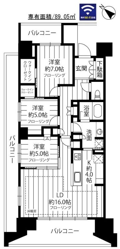 HARUMI FLAG PARK VILLAGE F棟 間取り