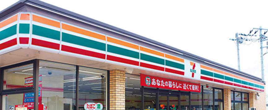 ルーブル清澄白河参番館 コンビニ