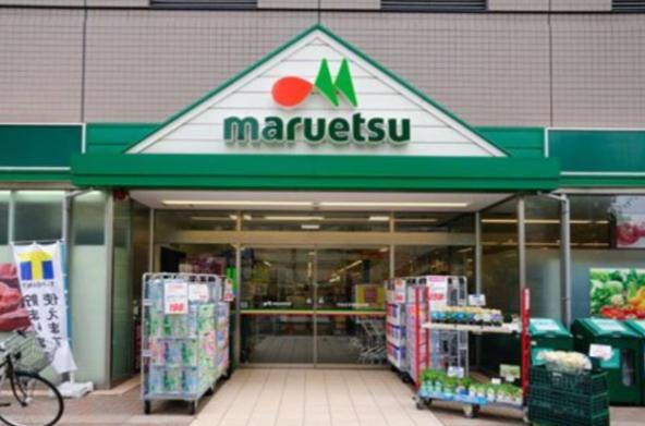 ルーブル清澄白河参番館 スーパー