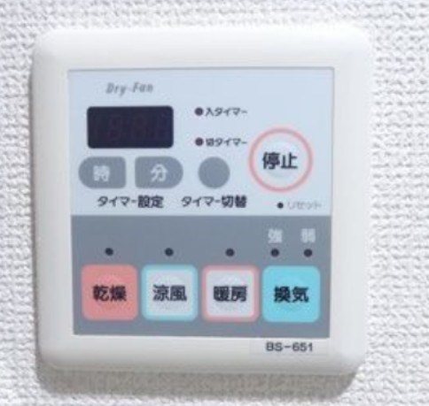セザールスカイタワー銀座東 その他設備