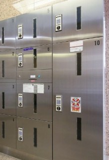 ガラ・ステージ日本橋人形町 その他設備