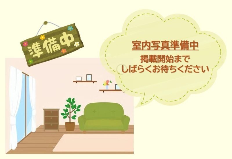CREAL門前仲町Ⅱ レインズ用チラシ画像