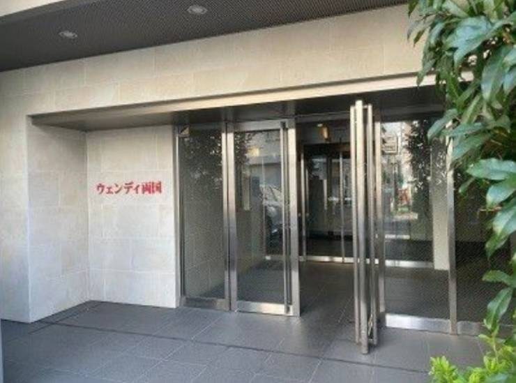 ウェンディ両国 エントランス