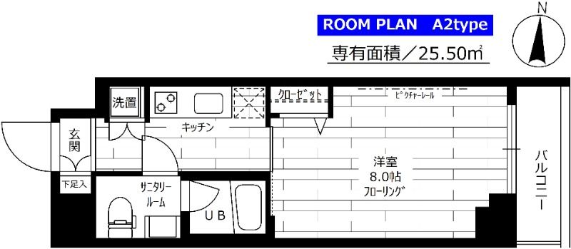 ステージファースト両国南アジールコート 間取り
