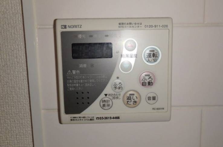 エスティメゾン錦糸町Ⅱ その他設備