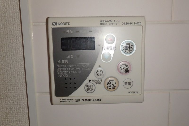 エスティメゾン錦糸町Ⅱ セキュリティ