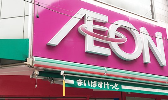 メイクスデザイン門前仲町GARDEN スーパー