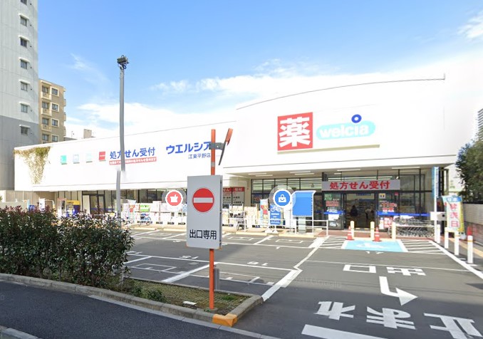 S-RESIDENCE木場fluspark ドラッグストア