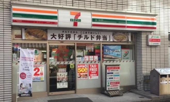 カスタリア水天宮Ⅱ コンビニ