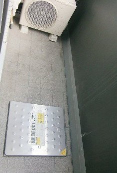 ステージグランデ茅場町 ベランダ