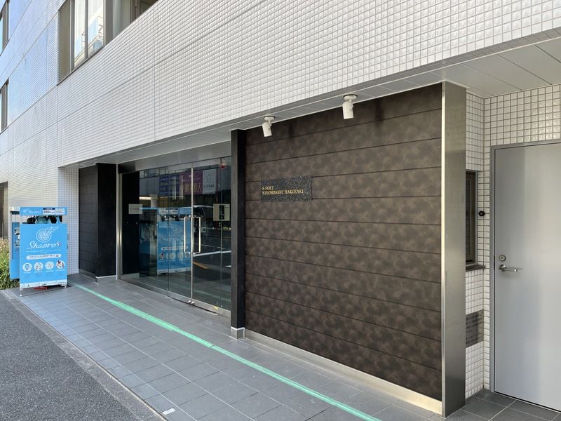S-FORT日本橋箱崎 エントランス
