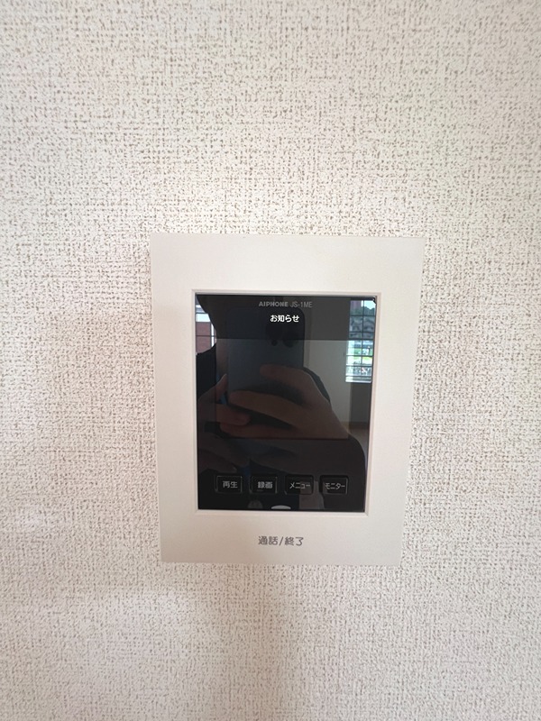 オブコニカ セキュリティ