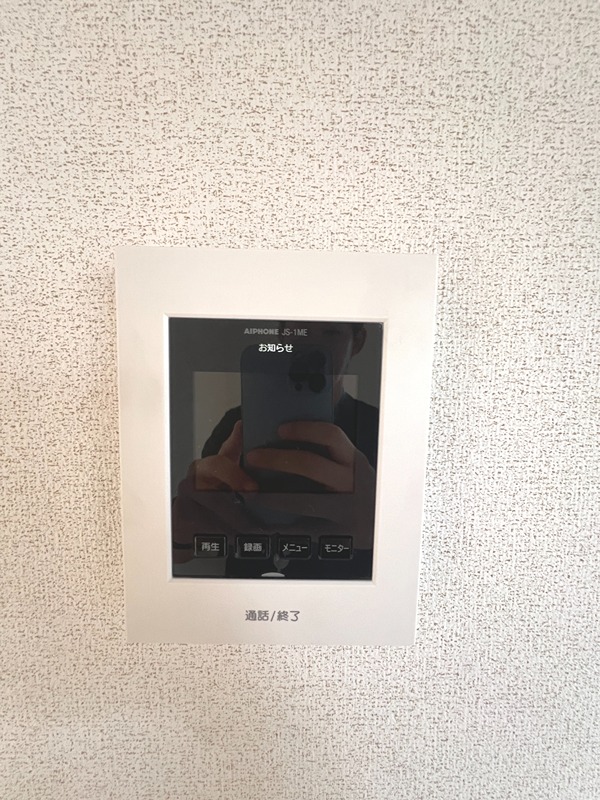 オブコニカ セキュリティ