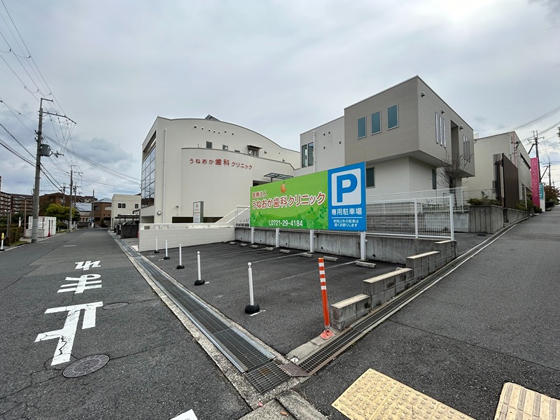 オリエンスＡ 歯科