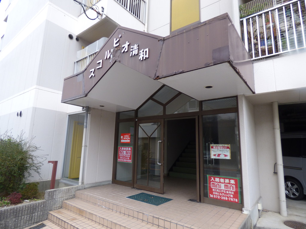 スコルピオ清和 その他