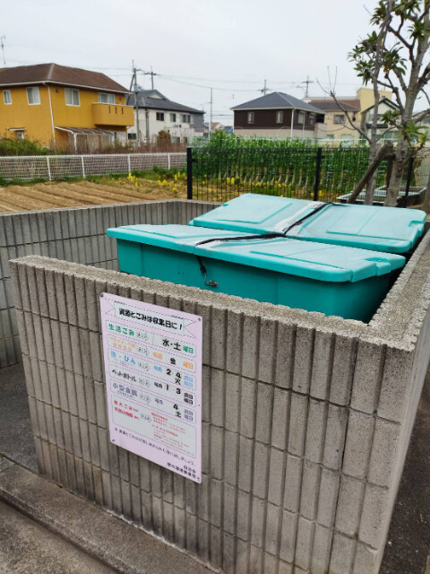 フジパレス トゥインクル その他