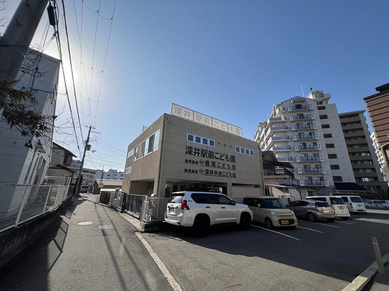 FREEDOM residence堺深井沢町 保育所
