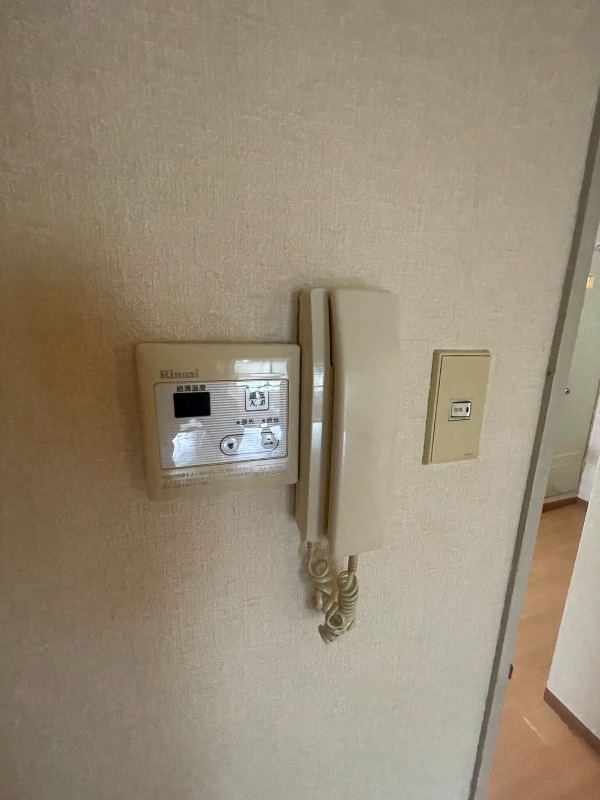 ヴィルフォーレミチハタ セキュリティ