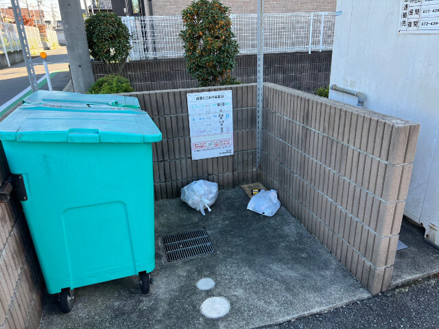 エン・フィールド大饗 その他共有部分