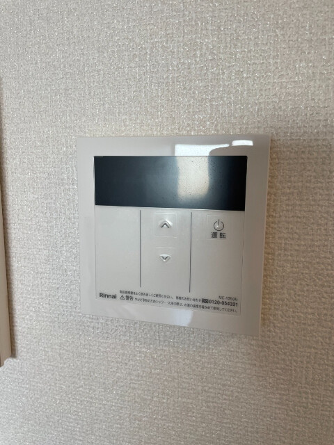 F+style 狭山・池尻中 1号館 その他設備