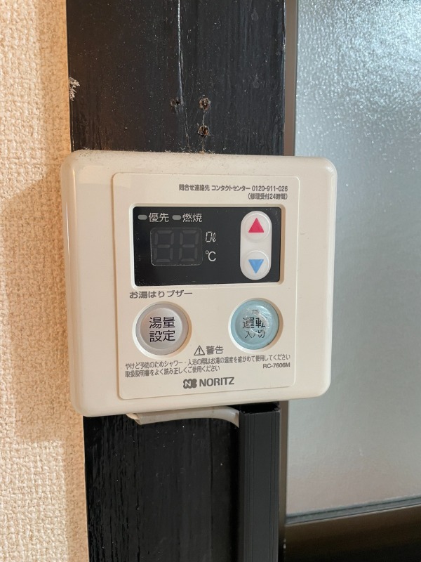 堺市菩提町 貸家 その他設備