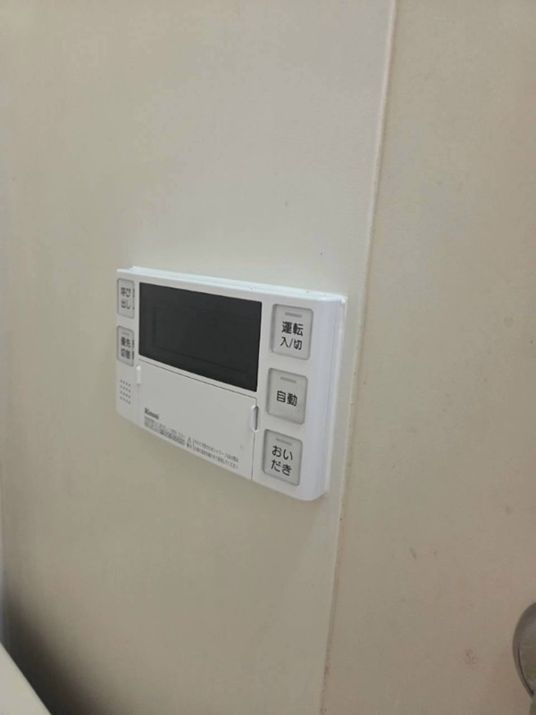アーバンハイツ錦 その他設備