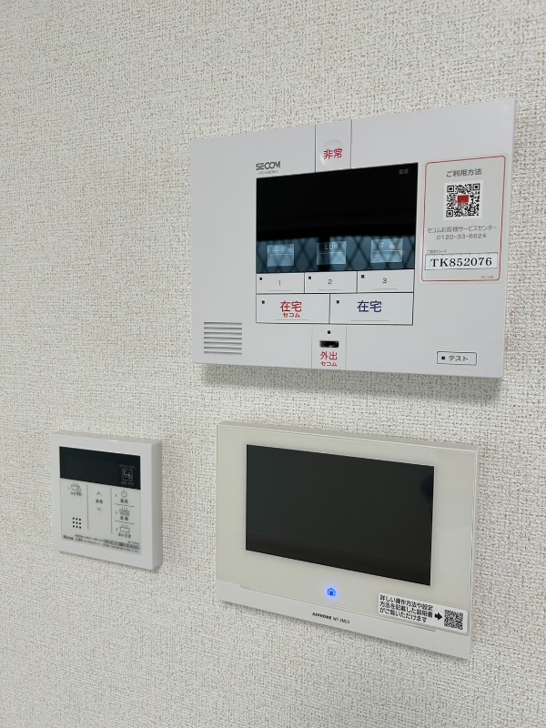 ハイ　ランドⅠ セキュリティ