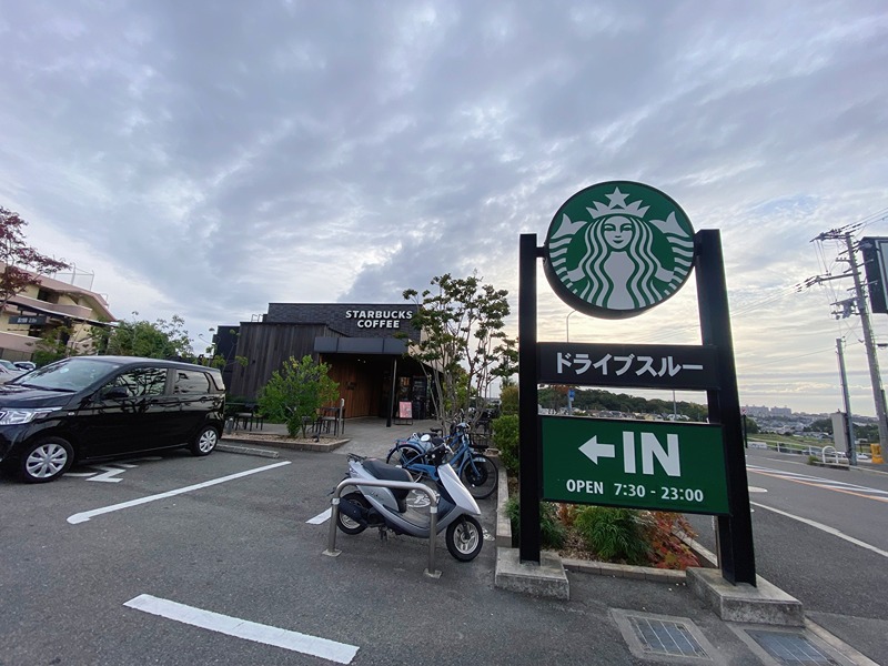 ハイ　ランドⅠ その他