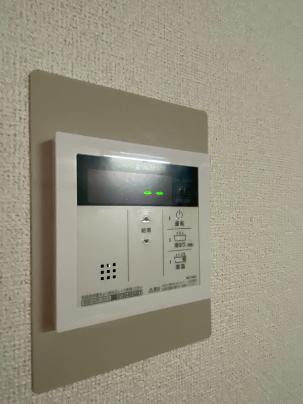 シャルム西之山 その他設備