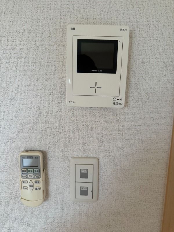 アミティエ セキュリティ