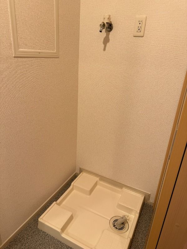 アミティエ その他
