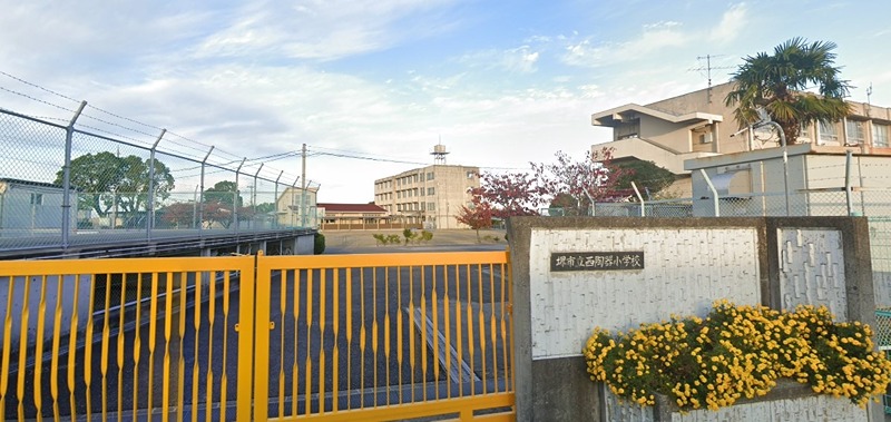 アミティエ 小学校