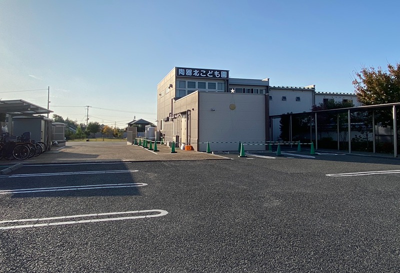 アミティエ 保育所