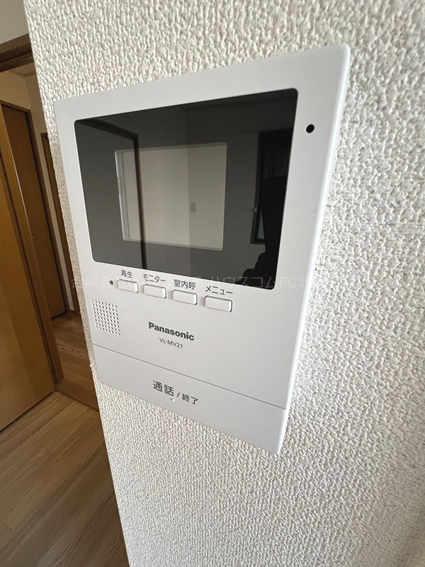 ブランドール セキュリティ