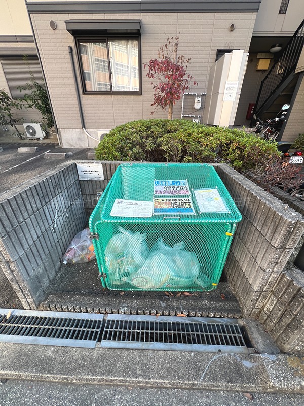 ブランドール その他共有部分