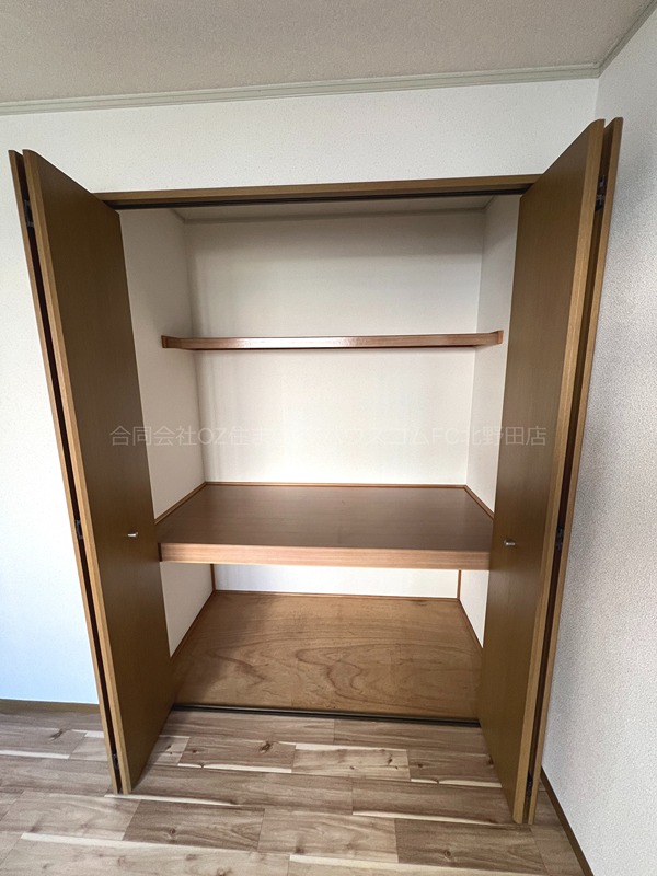 ブランドール 収納