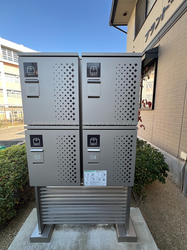 ブランドール その他共有部分