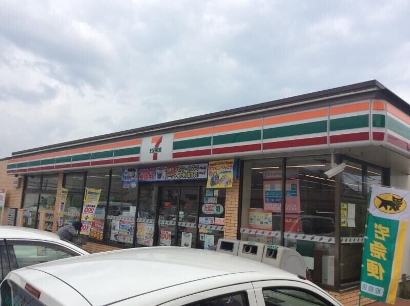 ブランドール その他