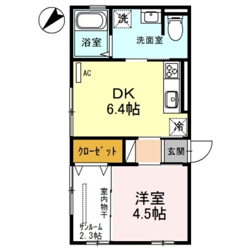 メゾン　キンメイ 間取り