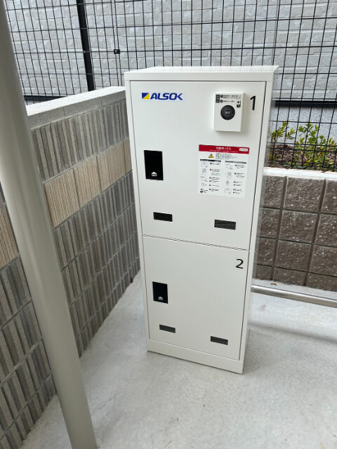 ハイ　ランドⅡ その他共有部分